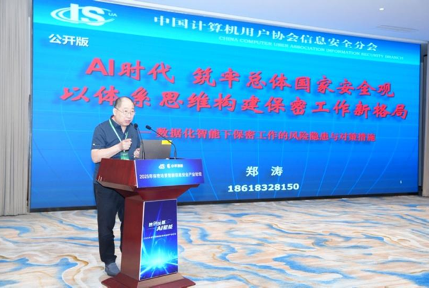 1760158546999456.png 33.png